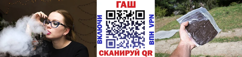 Купить закладку Конопля Alpha-PVP Меф мяу мяу Микунь
