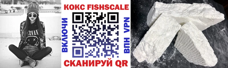 Купить  Микунь  COCAIN Перу 