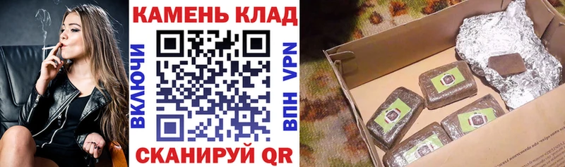 Купить  Микунь  Гашиш AMNESIA HAZE 