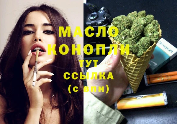 МДМА Корсаков