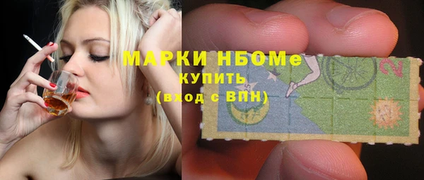 МДМА Корсаков