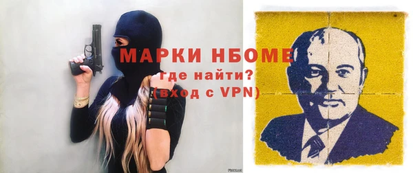 скорость mdpv Краснотурьинск