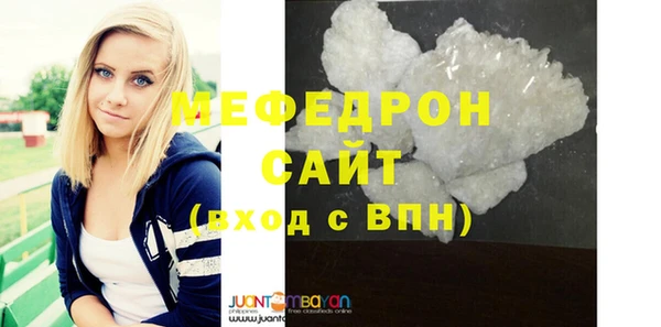 ECSTASY Коряжма