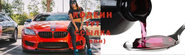 ECSTASY Коряжма