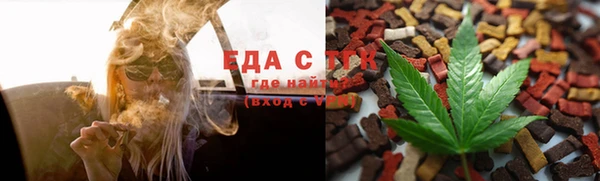 ECSTASY Коряжма