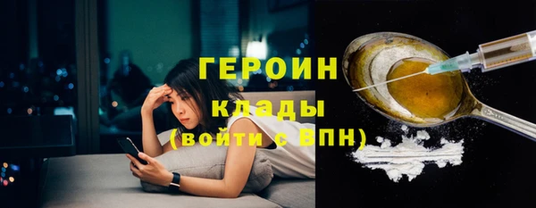 скорость mdpv Краснотурьинск