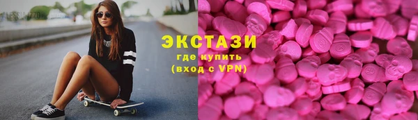 скорость mdpv Краснотурьинск