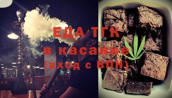 ECSTASY Коряжма