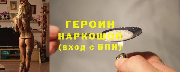 молекула духа Костерёво