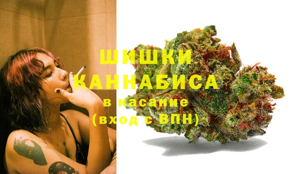 МДМА Корсаков