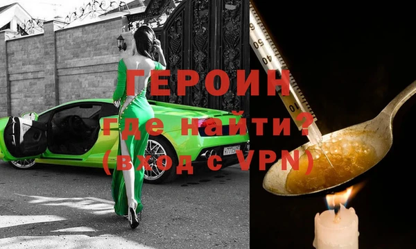 ECSTASY Коряжма