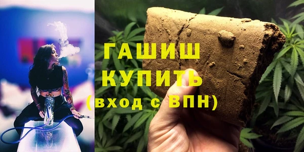 ECSTASY Коряжма